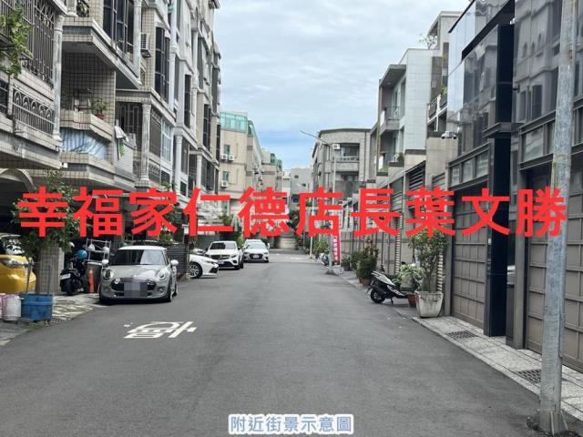 台南安平透天-10