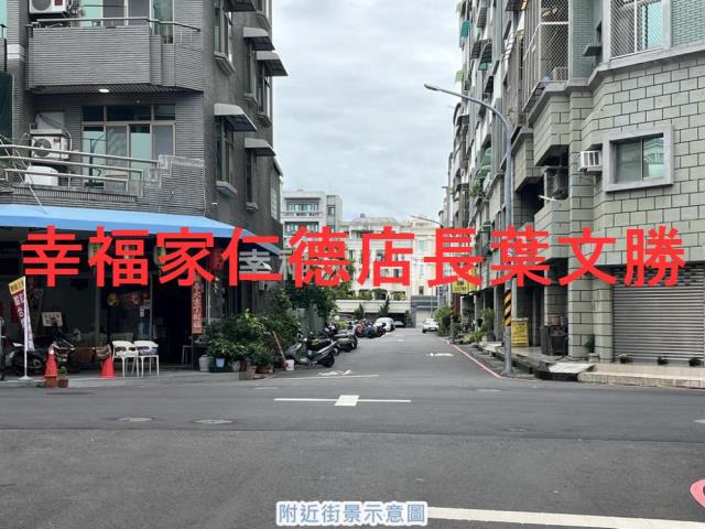 台南安平透天-9