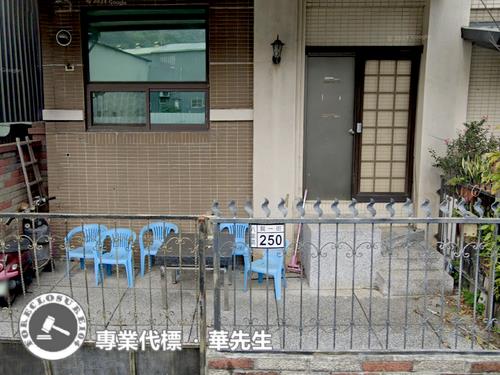 新北八里拍賣透天-13