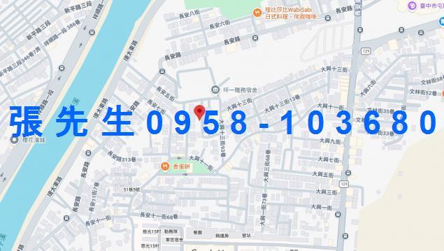 台中太平法拍透天-4