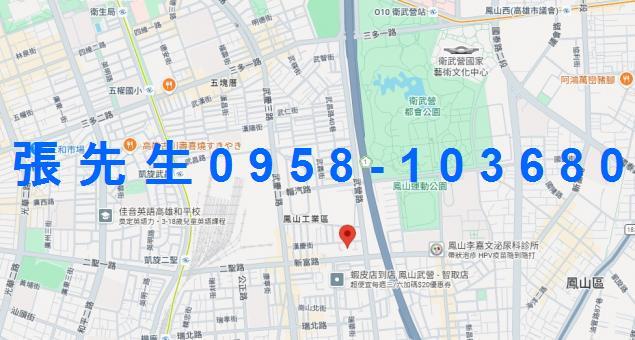 高雄鳳山透天法拍-5