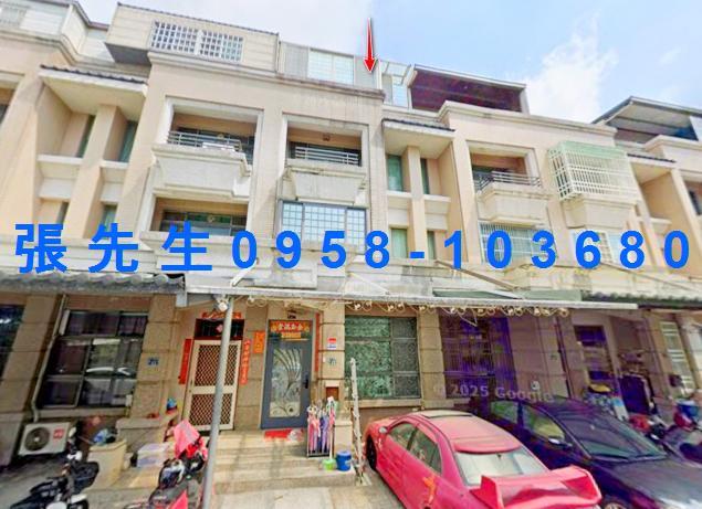 竹南透天法拍-1