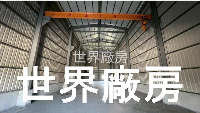 台南廠房-1