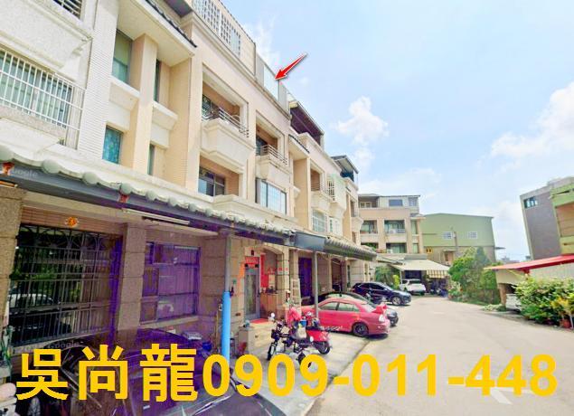 苗栗竹南法拍透天-4