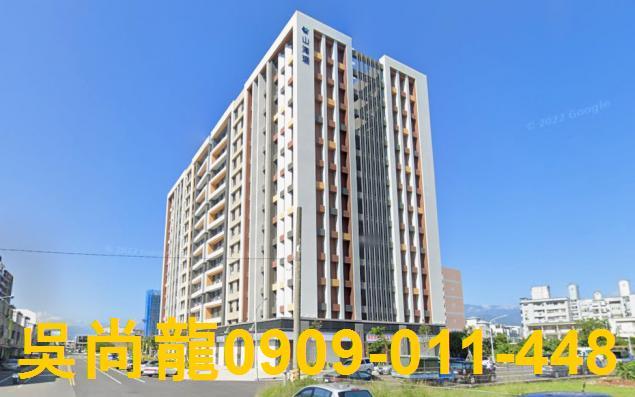 台東台東市大樓拍賣-1