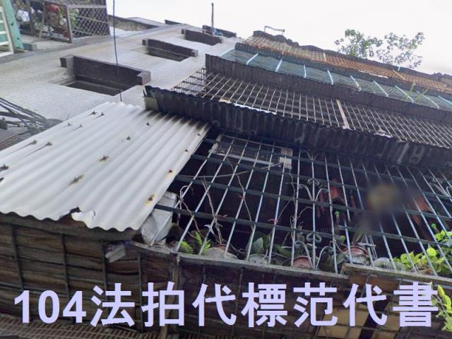板橋公寓法拍-5