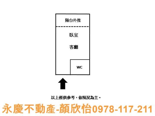 新竹北區大樓-11