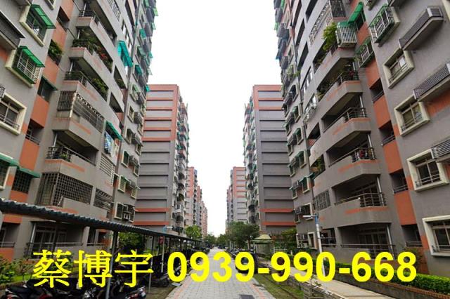 嘉義市經國新城法拍屋