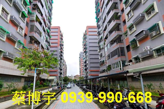 經國新城L區法拍屋