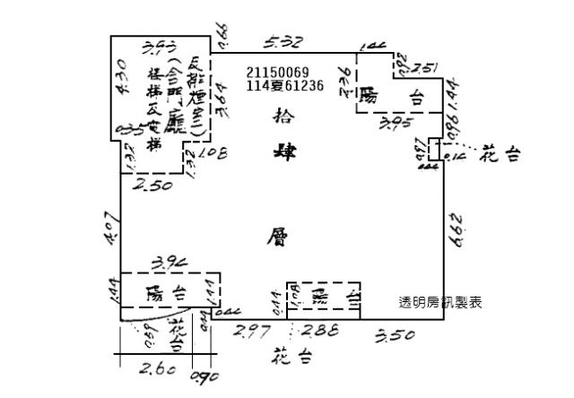 大同區大樓拍賣-11