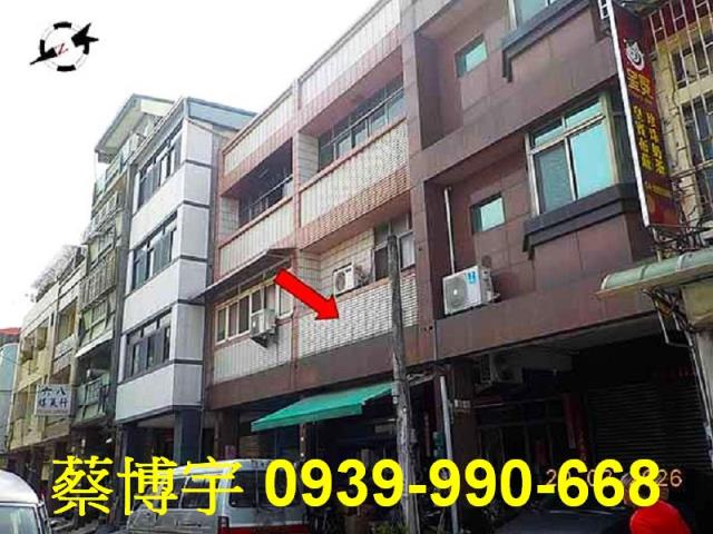 溪州法拍屋慶平路透天