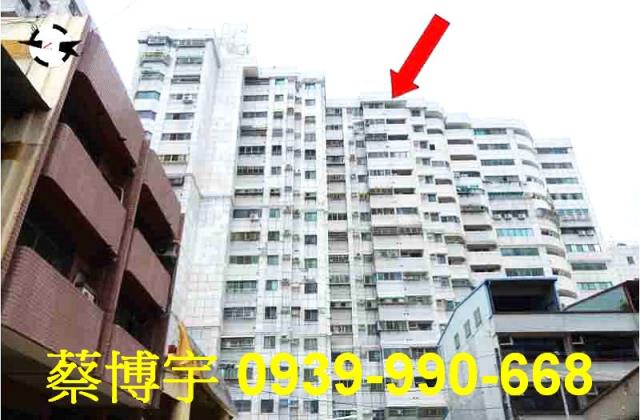 潭子法拍鄉根商業大樓