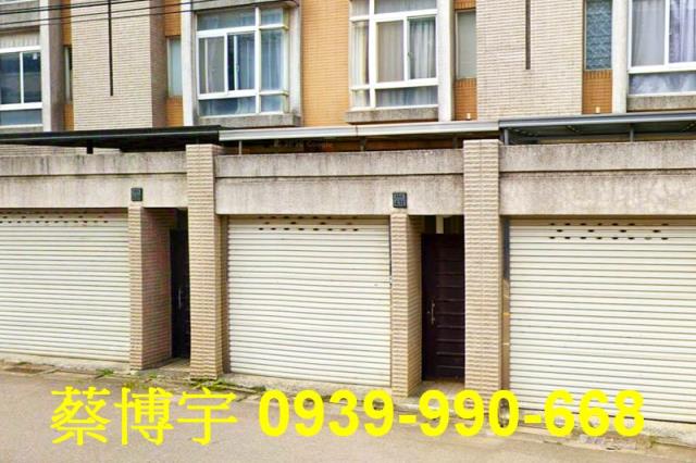 沙鹿法拍屋自強路透天