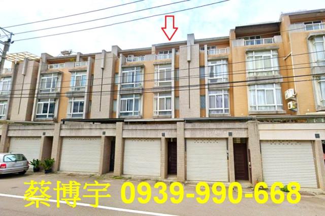 沙鹿法拍屋自強路透天