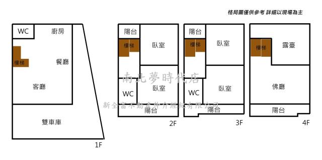 台南學甲透天-14