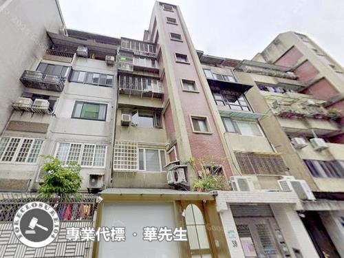松山法拍華廈-3