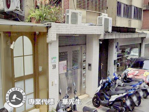 松山法拍華廈-6
