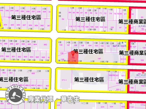 松山法拍華廈-8