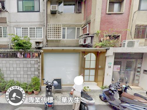 松山法拍華廈-1