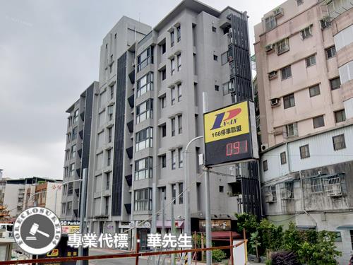 新北華廈拍賣-8
