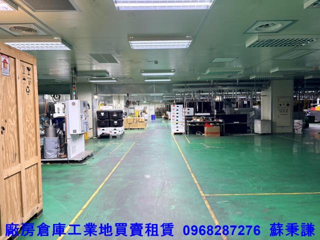 桃園廠房-1