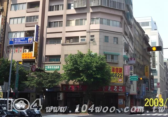 中山區店面法拍-14