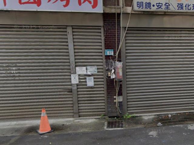 樹林公寓法拍-3