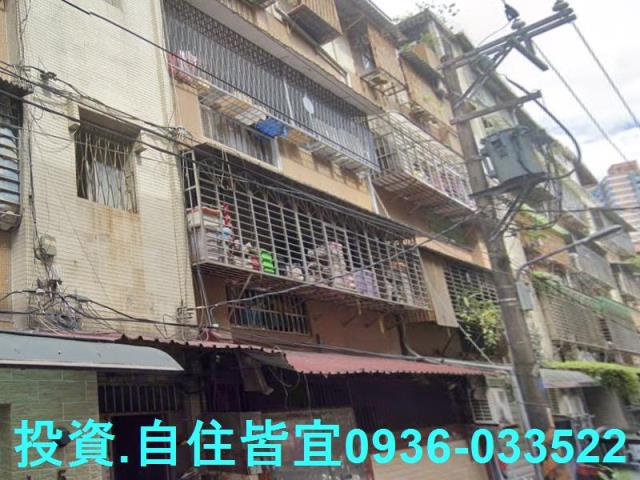 新北板橋法拍公寓-3
