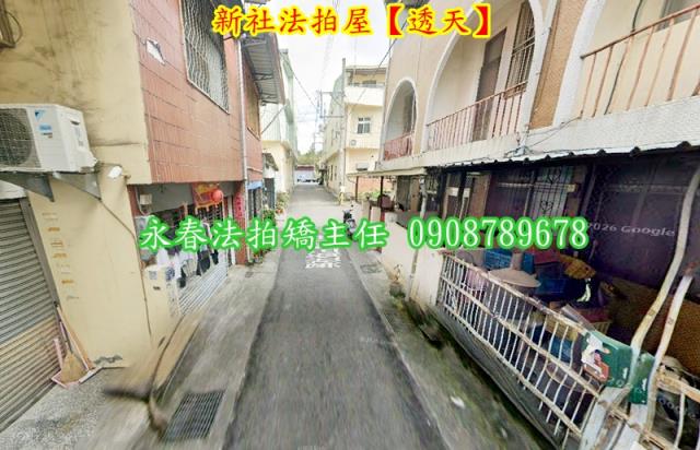 新社法拍透天-3