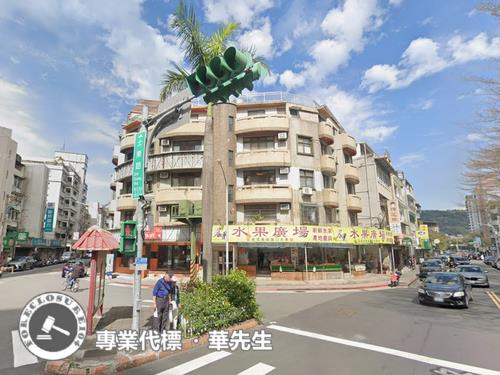 士林法拍店面-6