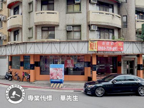 士林法拍店面-7