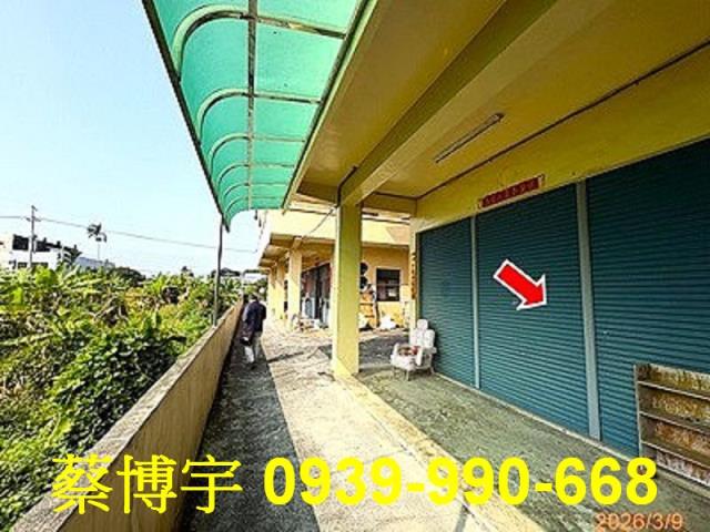 南投市大埤街法拍農舍
