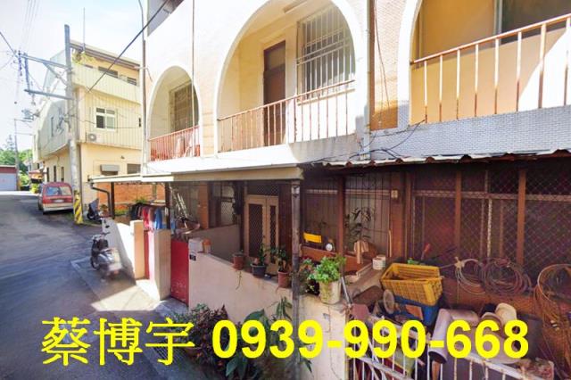 新社興社街法拍屋透天