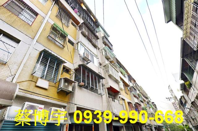 大里法拍屋新平街公寓
