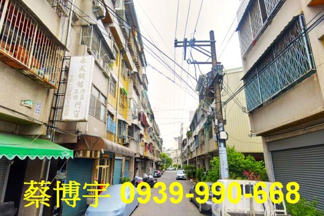 大里法拍屋新平街公寓