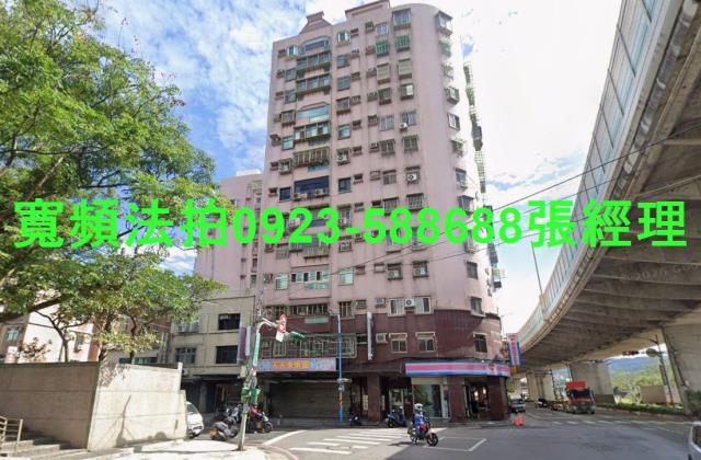新北大樓法拍-1