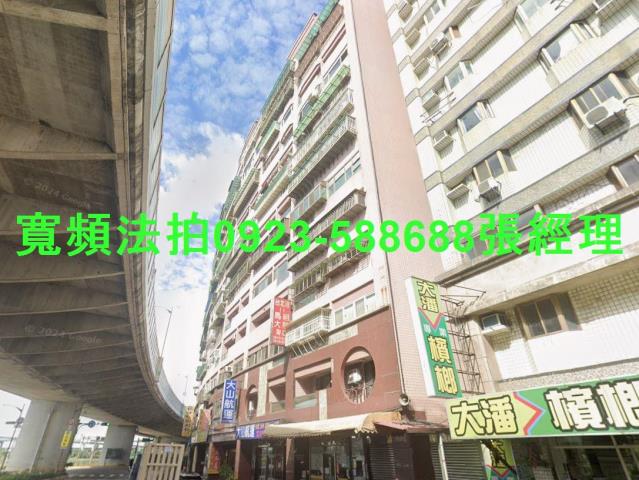 新北大樓法拍-2