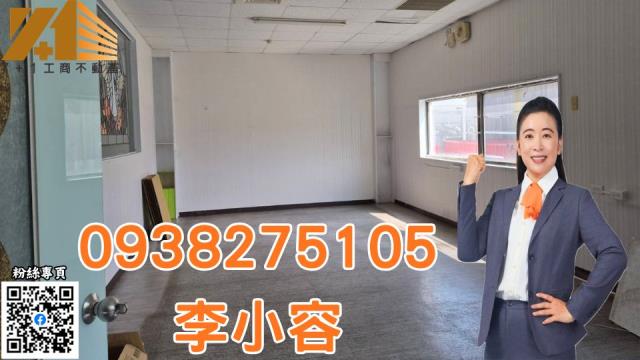 仁武廠房-1