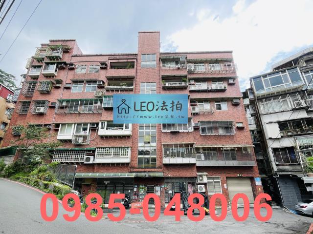 新北新店華廈法拍-3