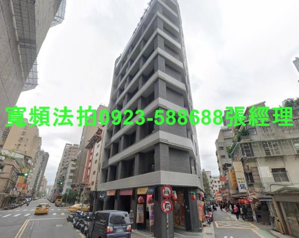 台北中正區拍賣大樓-1