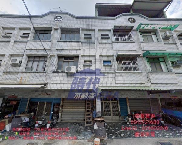 高雄林園透天法拍-1