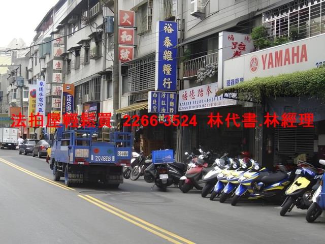 台北法拍公寓-6