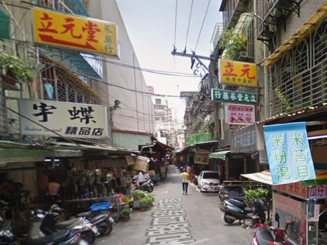 三重公寓法拍-7