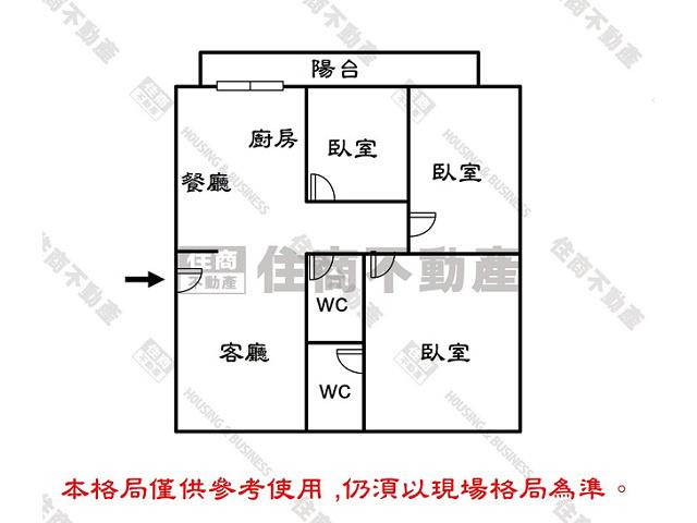 東區華廈-12