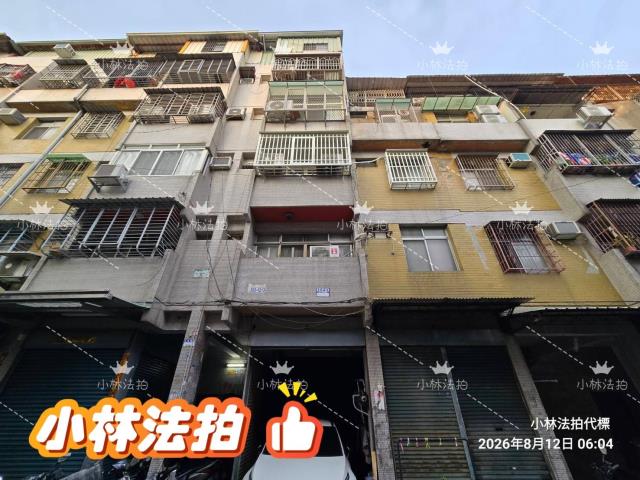 大里公寓拍賣-4