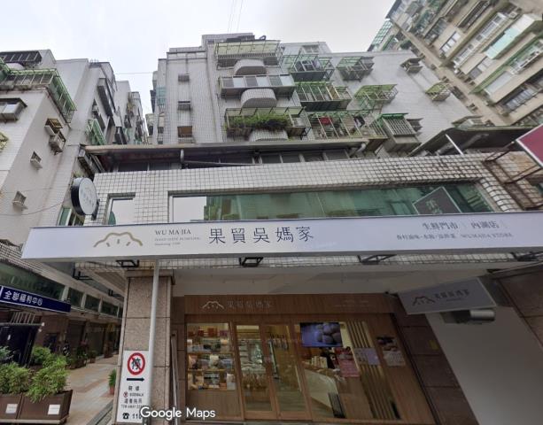台北內湖法拍大樓-13