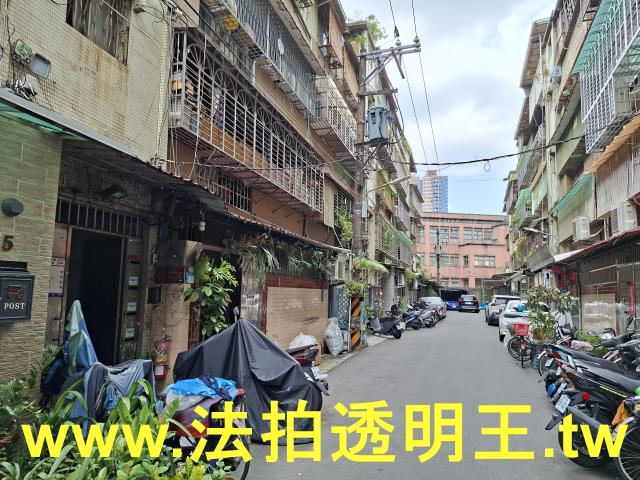 板橋公寓法拍-2