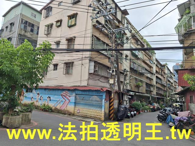 板橋公寓法拍-8