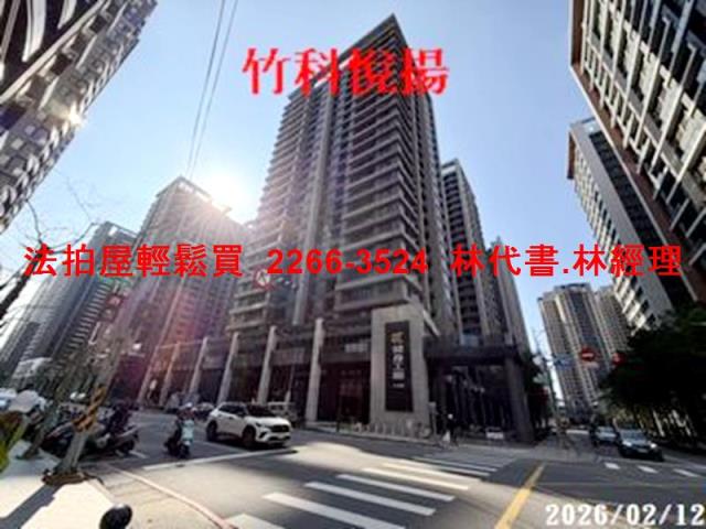 東區法拍大樓-7