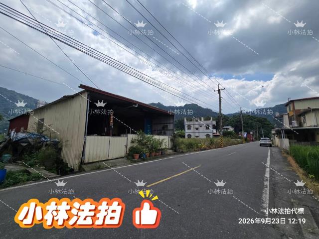 埔里農舍鐡皮倉庫法拍-2